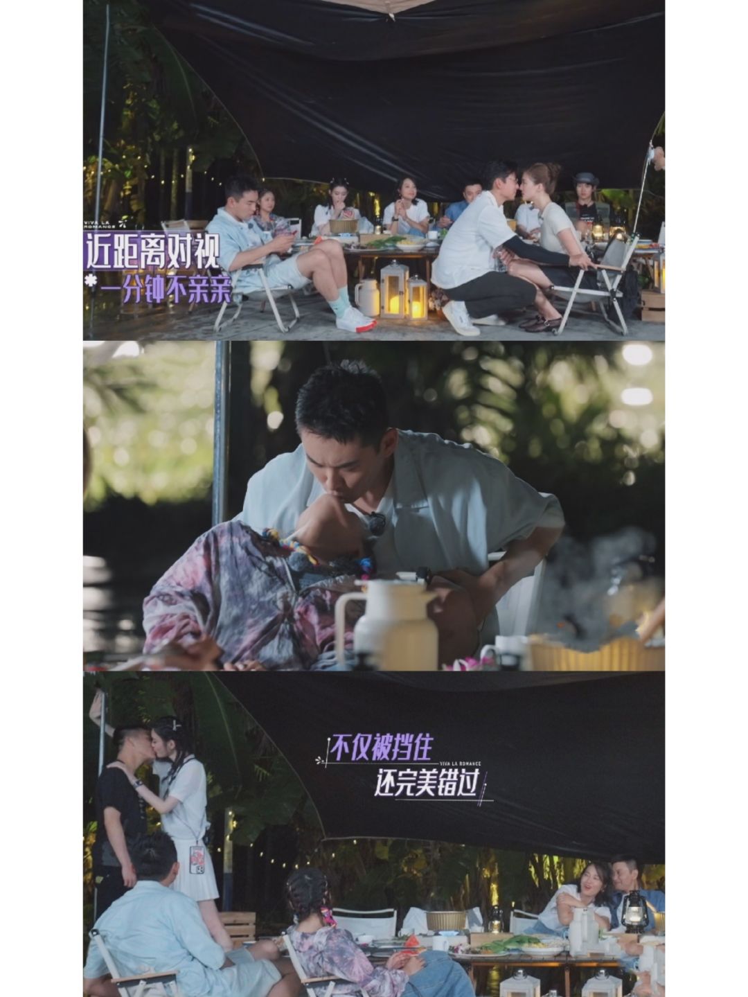 朱丹随时都能说出让周一围“羞耻”的话