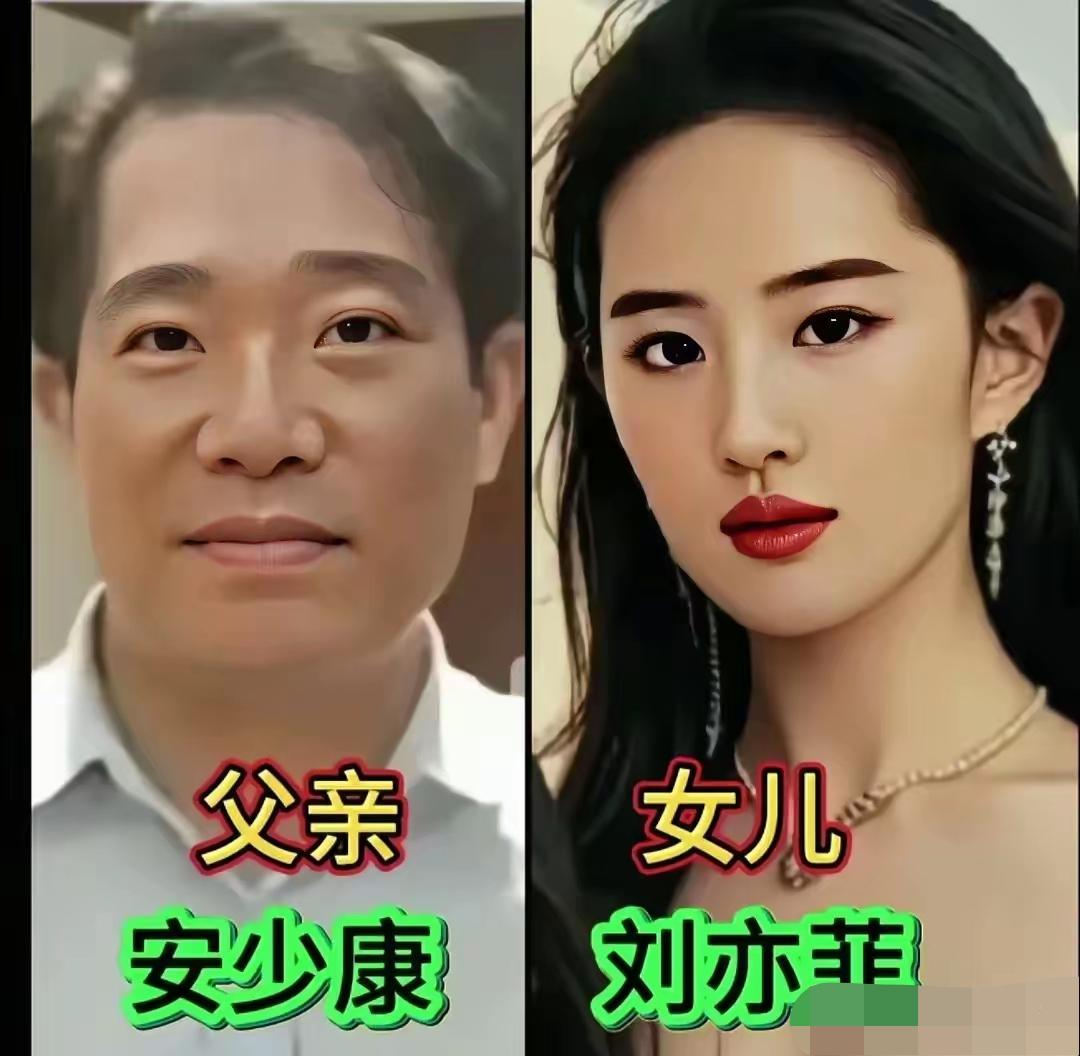 看着这一组父女同框，着实让人感叹基因的奇妙。不少父亲外表看着粗犷硬朗，气质朴实厚