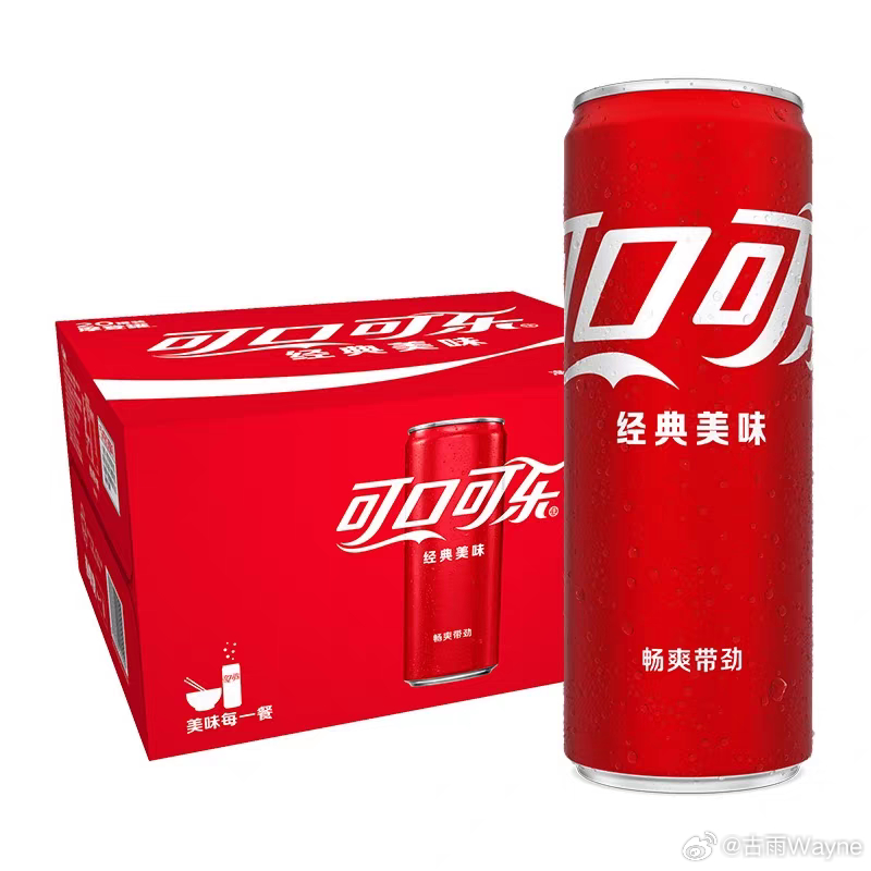 突然想到了黑客帝国可口可乐和百事可乐红瓶回到现实活在当下蓝瓶留在虚幻忘掉烦恼