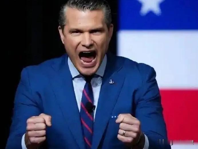 美国战争部长赫格塞斯：你胆子不小！竟敢与美国对着干！

美国战争部长赫格塞斯表示