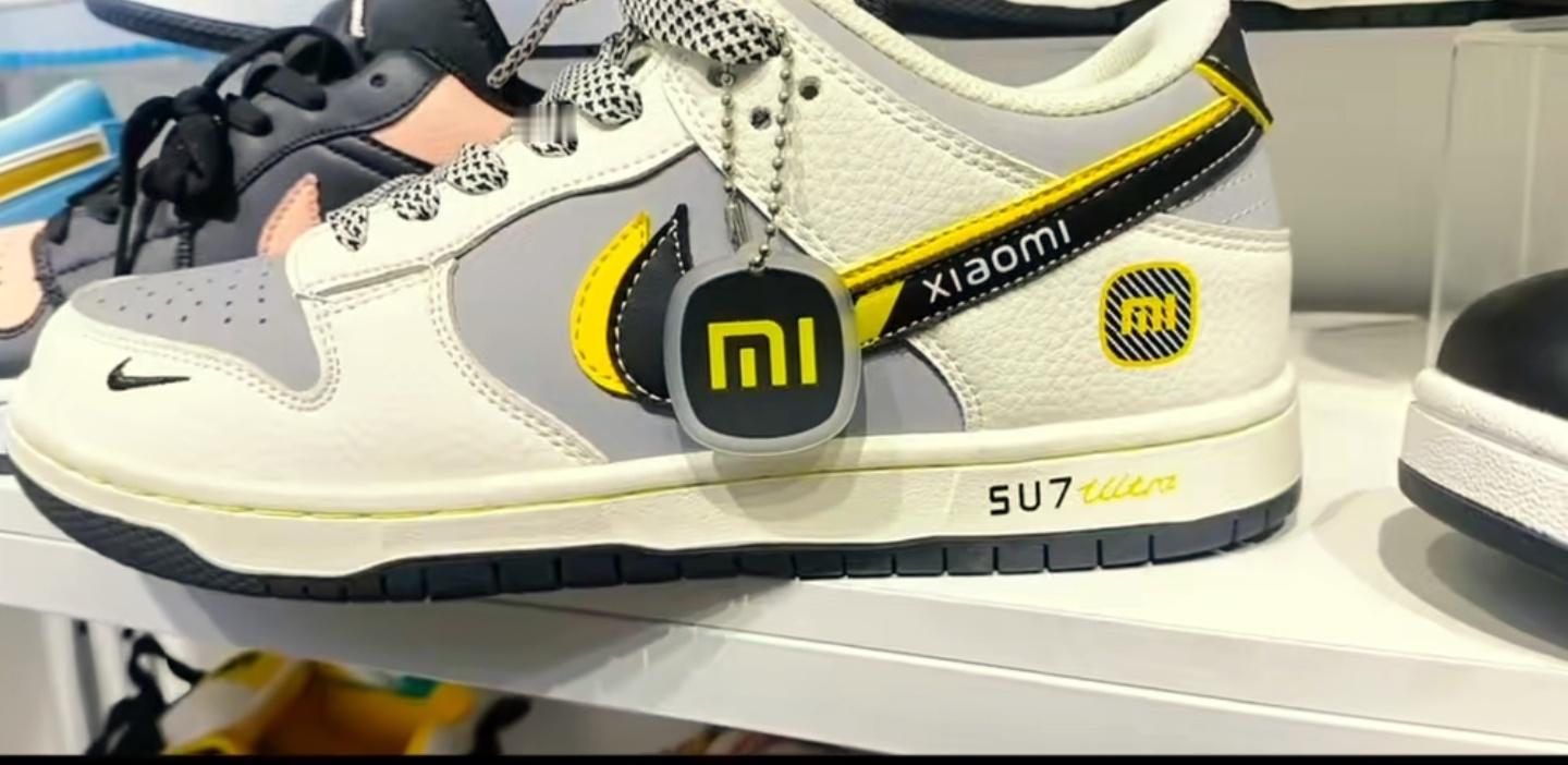 这啥？？MI 牌板鞋小米
