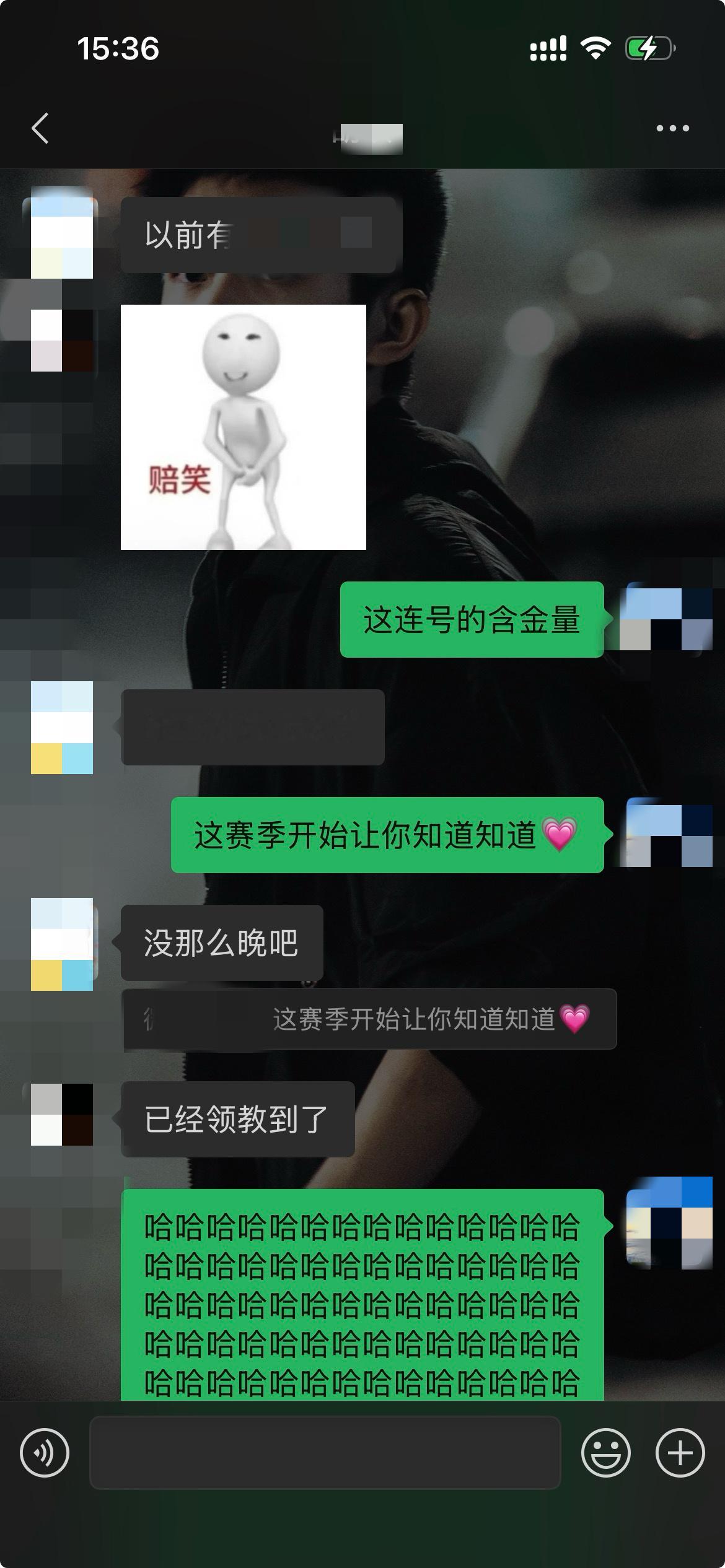 用尽伤人的话去说 ​​​
