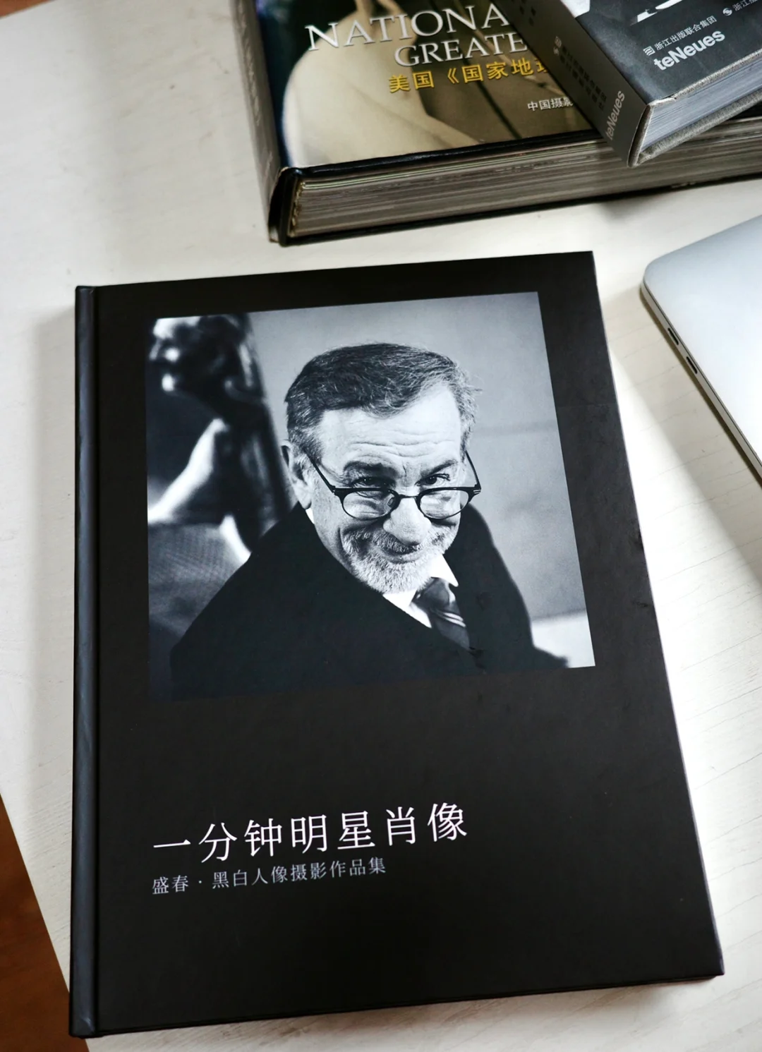 花12年抓拍的无PS明星照出书，但愿别被追杀