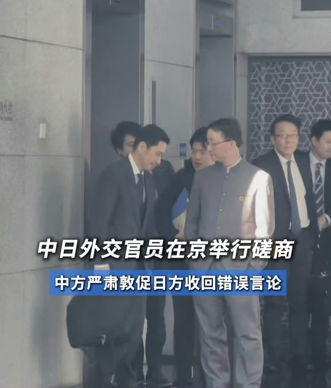 我们民众对小日本的态度一直都没有变过！你要老老实实的我们就当你是空气，但你要是没