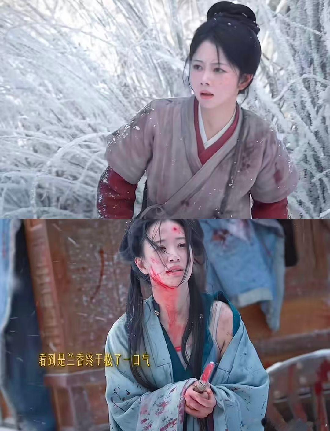 许兰香叫赵星棠星棠兰香如故最动人的就是女性共情，许兰香看透赵星棠的束缚，明白她的