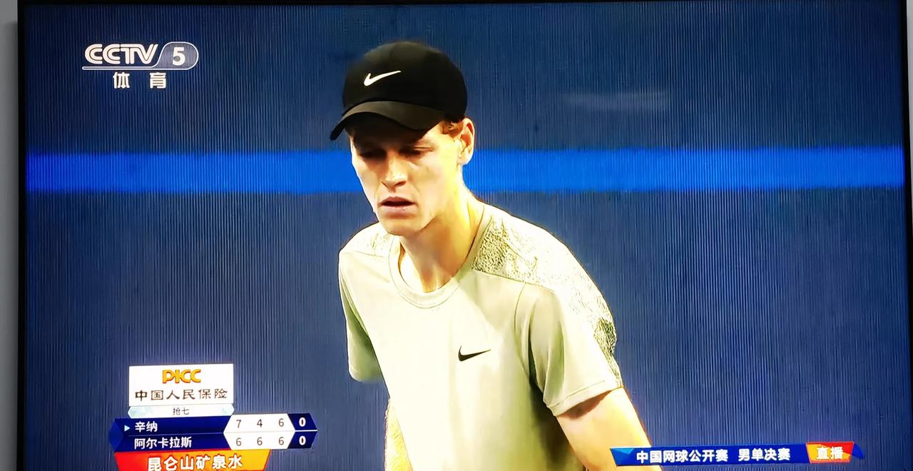 在家看直播，见证了中网最精彩的男单比赛