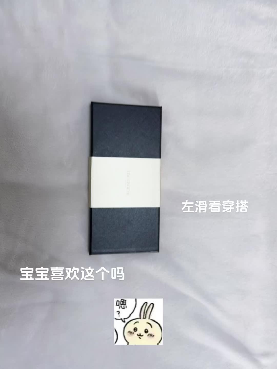 袜子穿搭  绫-「凝脂™ 」