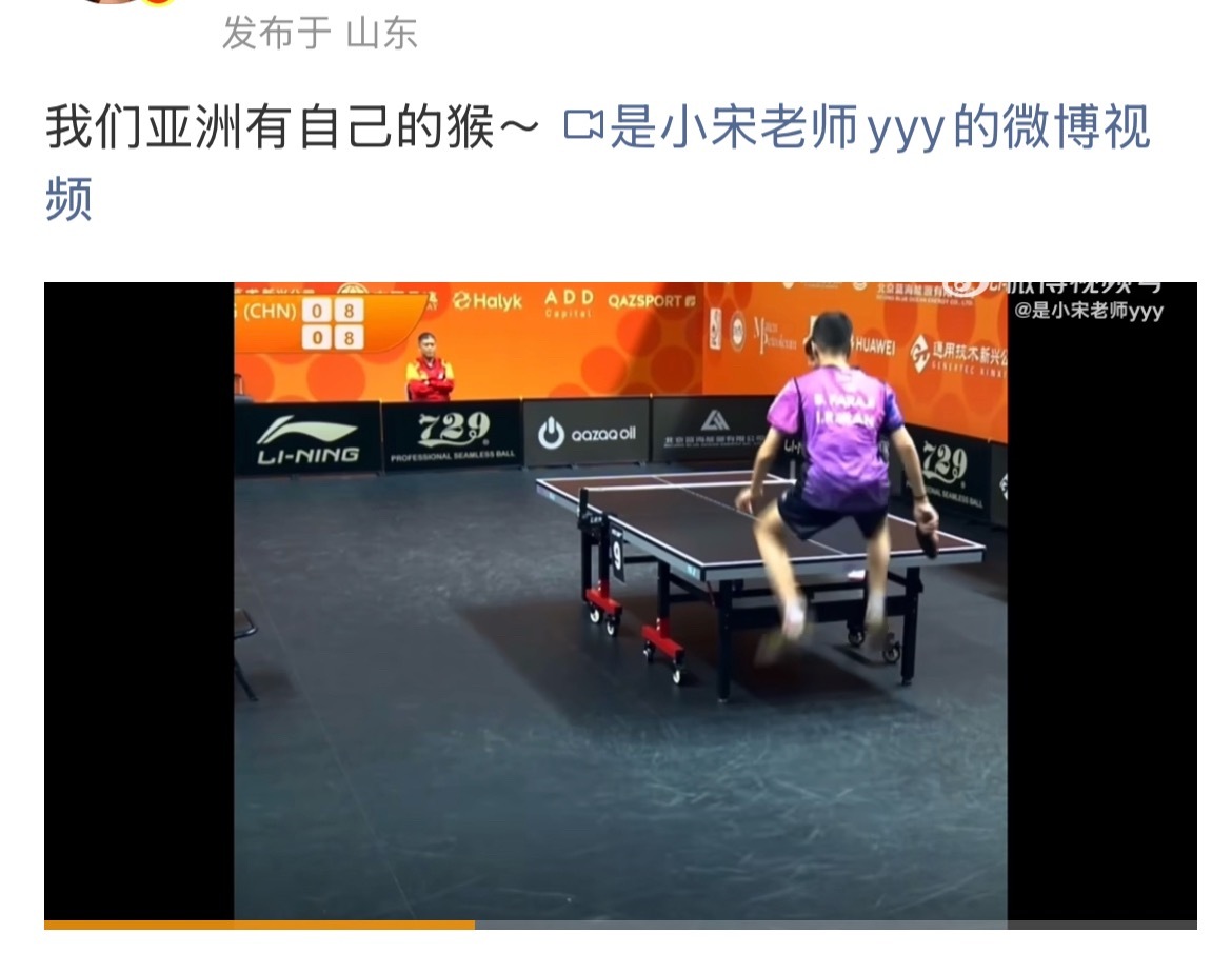 [笑哈哈] ​​​