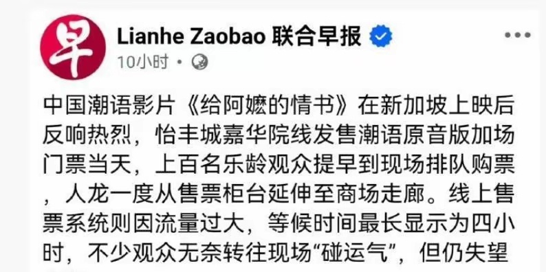 这是变性了吗？打不过就想无事发生般丝滑加入？？？半个多月了一直摆个批脸，半个月后