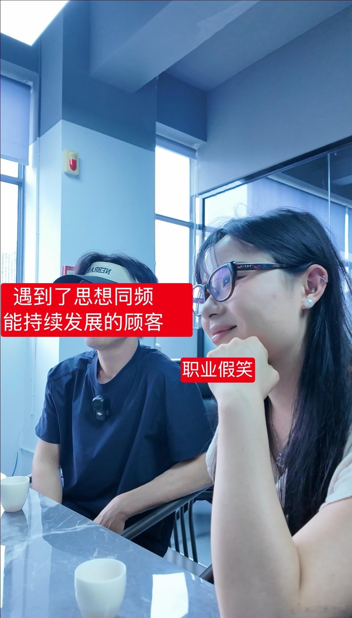 工作时候的样子太好玩了 要不是看记录工作的视频都发现不了在无语的时候根本控制不了