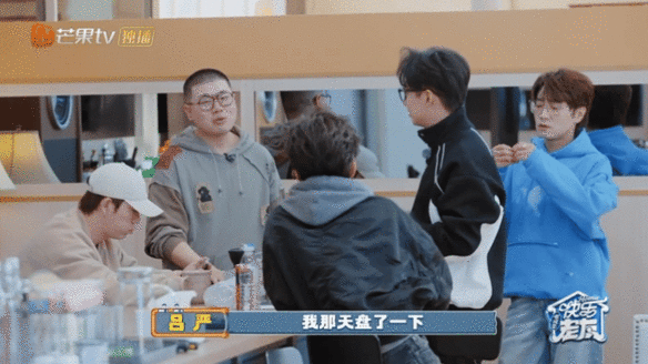 齐思钧回应和吕严同一个初高中快乐老友记 全程同校却错过！齐思钧和吕严从幼儿园到初