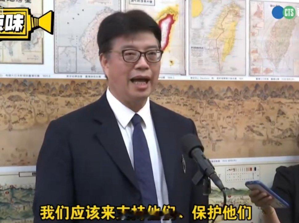 11月12号，贼眉鼠眼的邱垂正为顽固台独分子沈伯洋撑腰，呼吁所有台湾人都来保护台