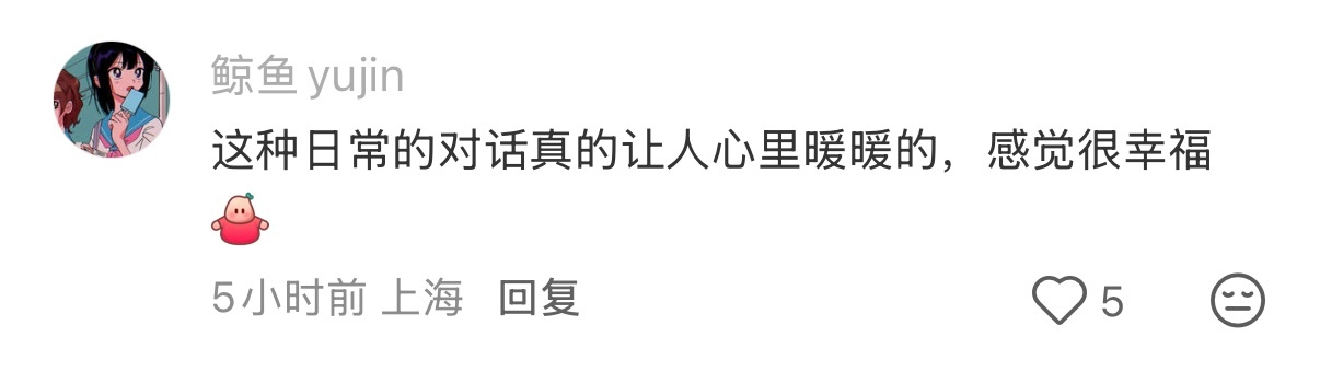 人类的当务之急是发明时光机 