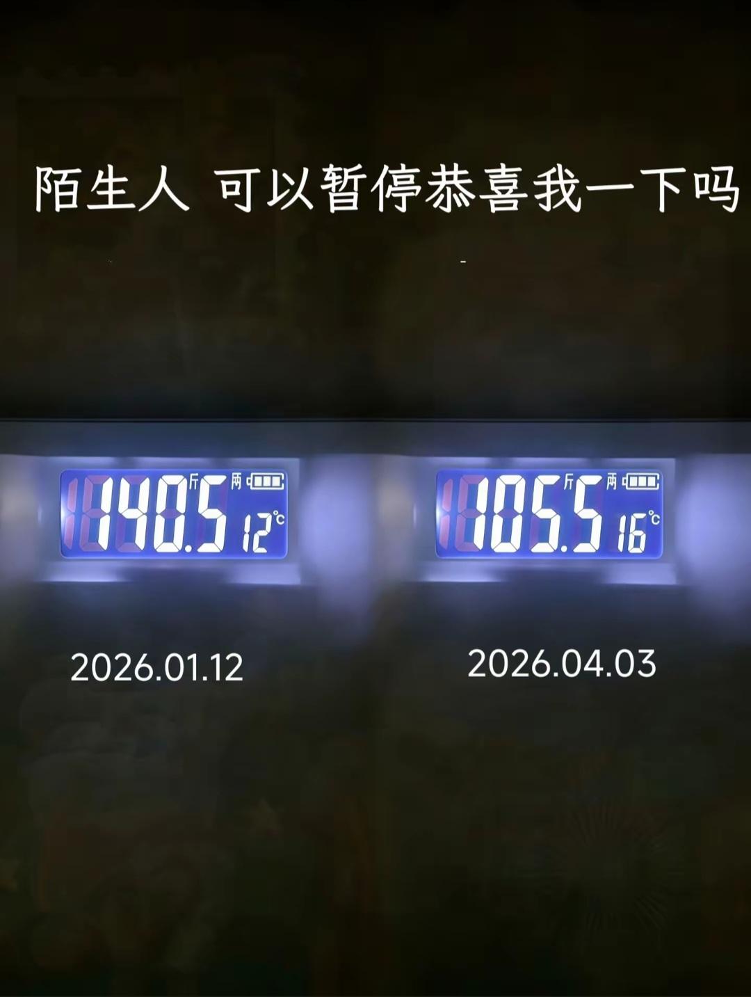 想领食谱的私我。