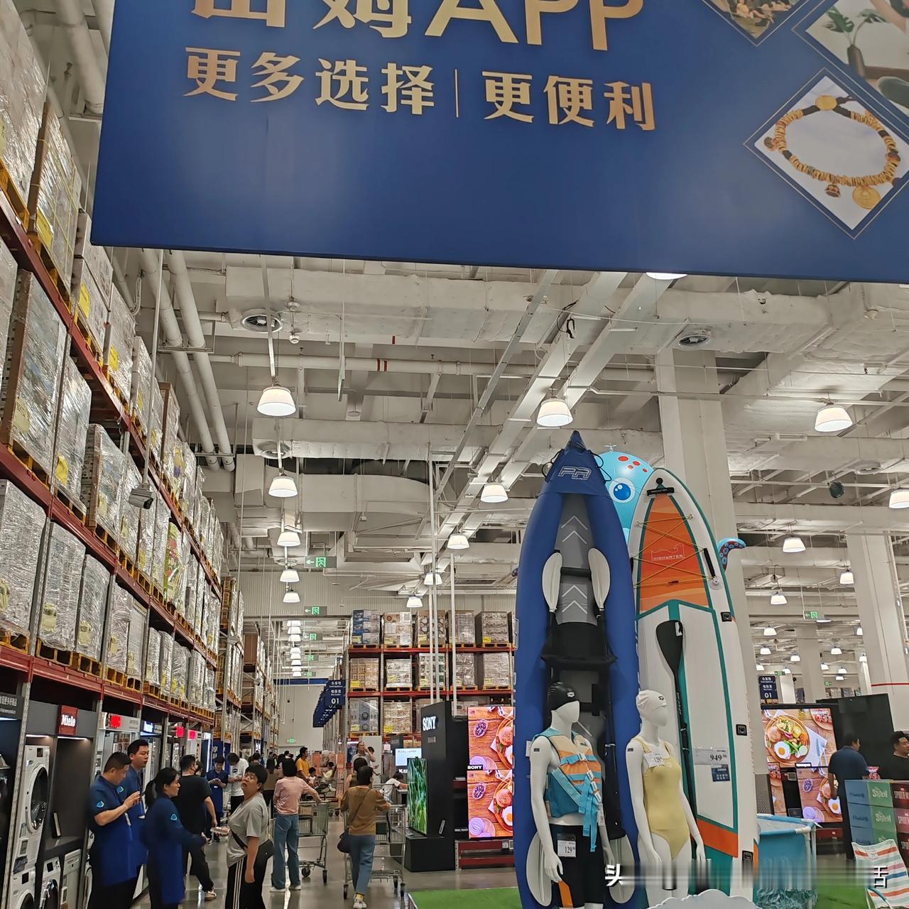 五一假期余额不足，
大家都准备返程了吧，
30多度的天气，
也不适合户外旅游，
