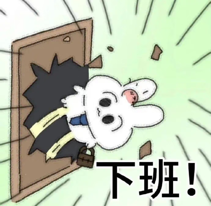 分享图片 