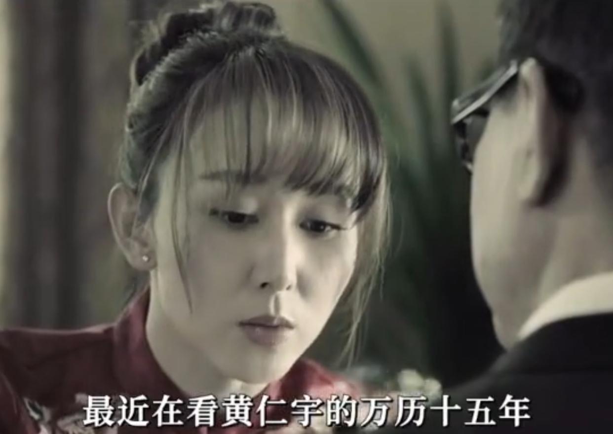 所有人都以为高育良栽在美色陷阱里。
盯着胡静和张凯丽的剧照对比三分钟，我翻开了演