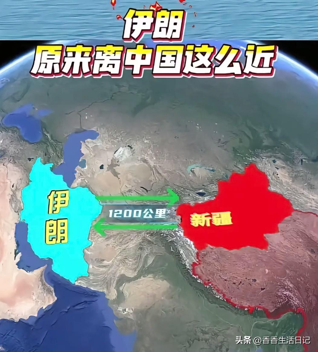 以色列的大哥是美国！
伊朗没有大哥吗？
支持伊朗的大哥，是时候站出来了。
中东的