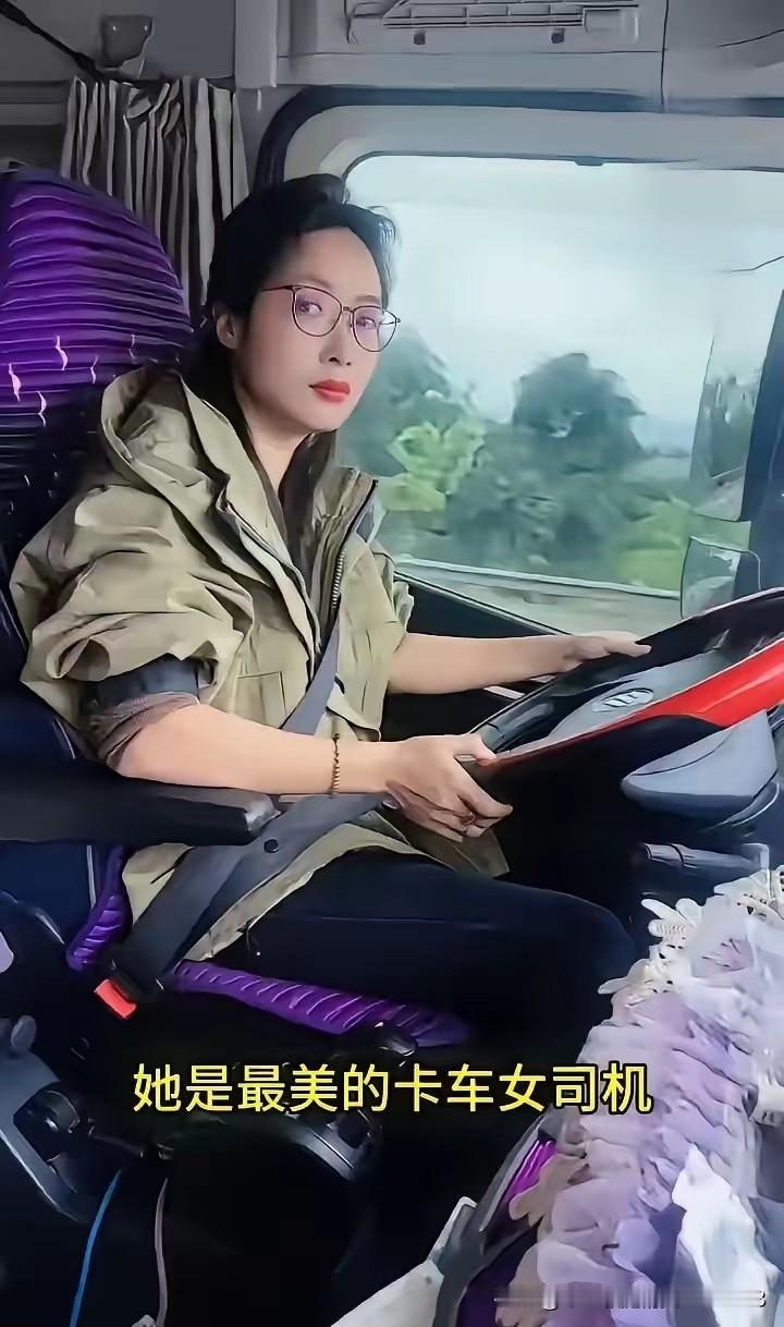 太痛心了！12月23日，安徽“半挂西施”王迪行至高泉冰雪路段时，车辆打滑发生事故