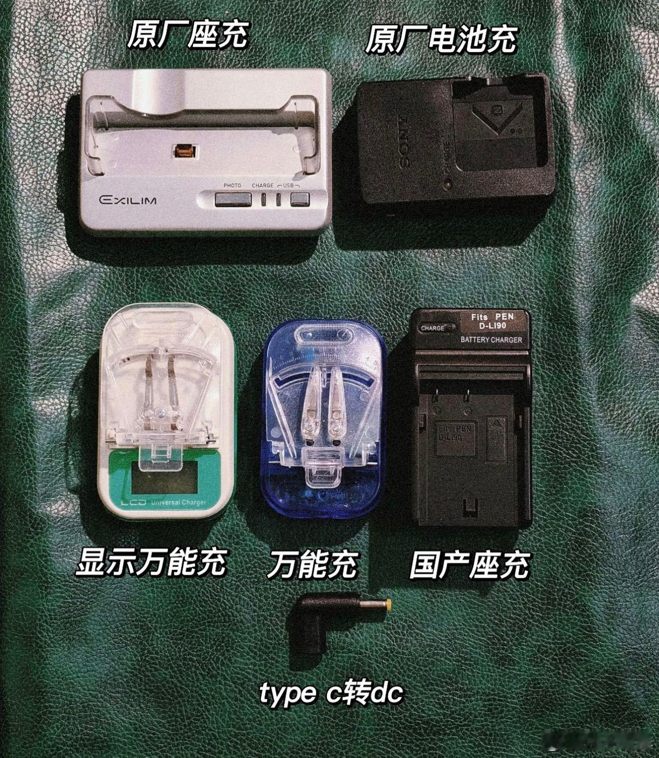 00后立志打造能源自由时代 每一位00后都可以是未来的引领者，他们用行动证明：只