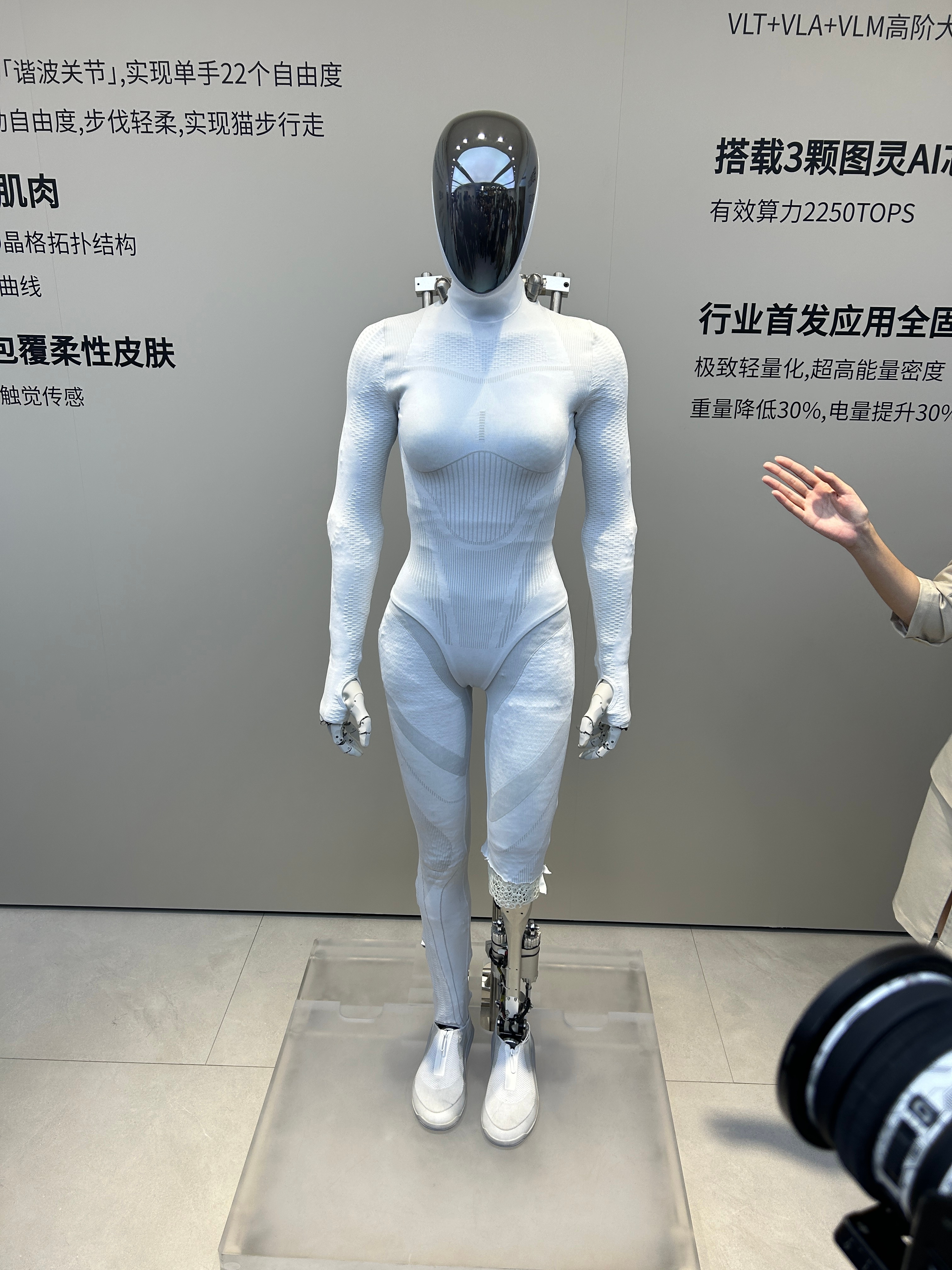 看过了，真的是机器人 