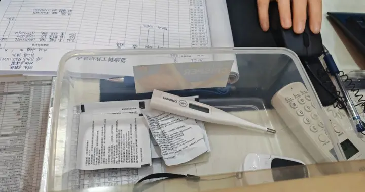 水银体温计停产，探访医院一线
