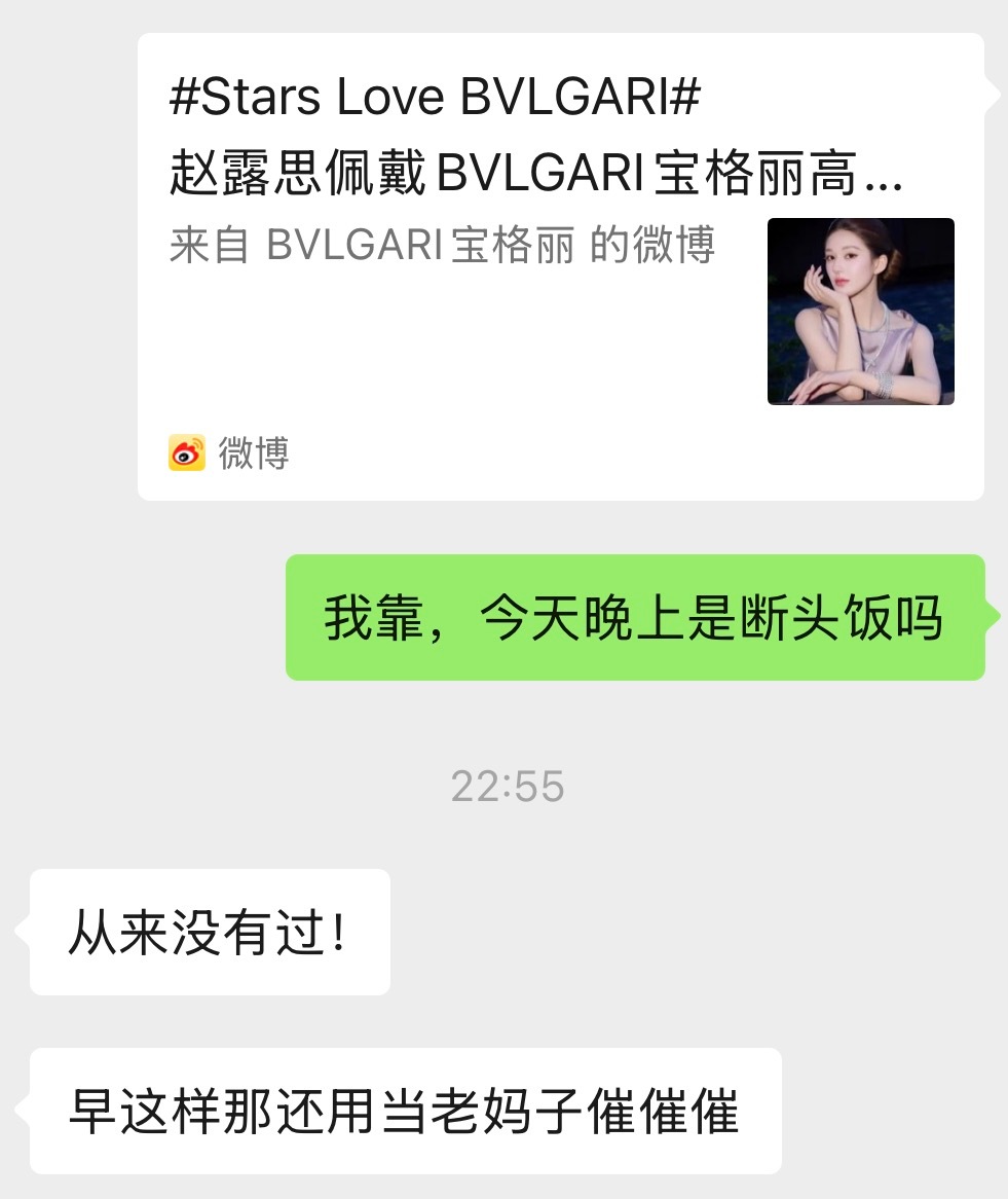 心情是： 