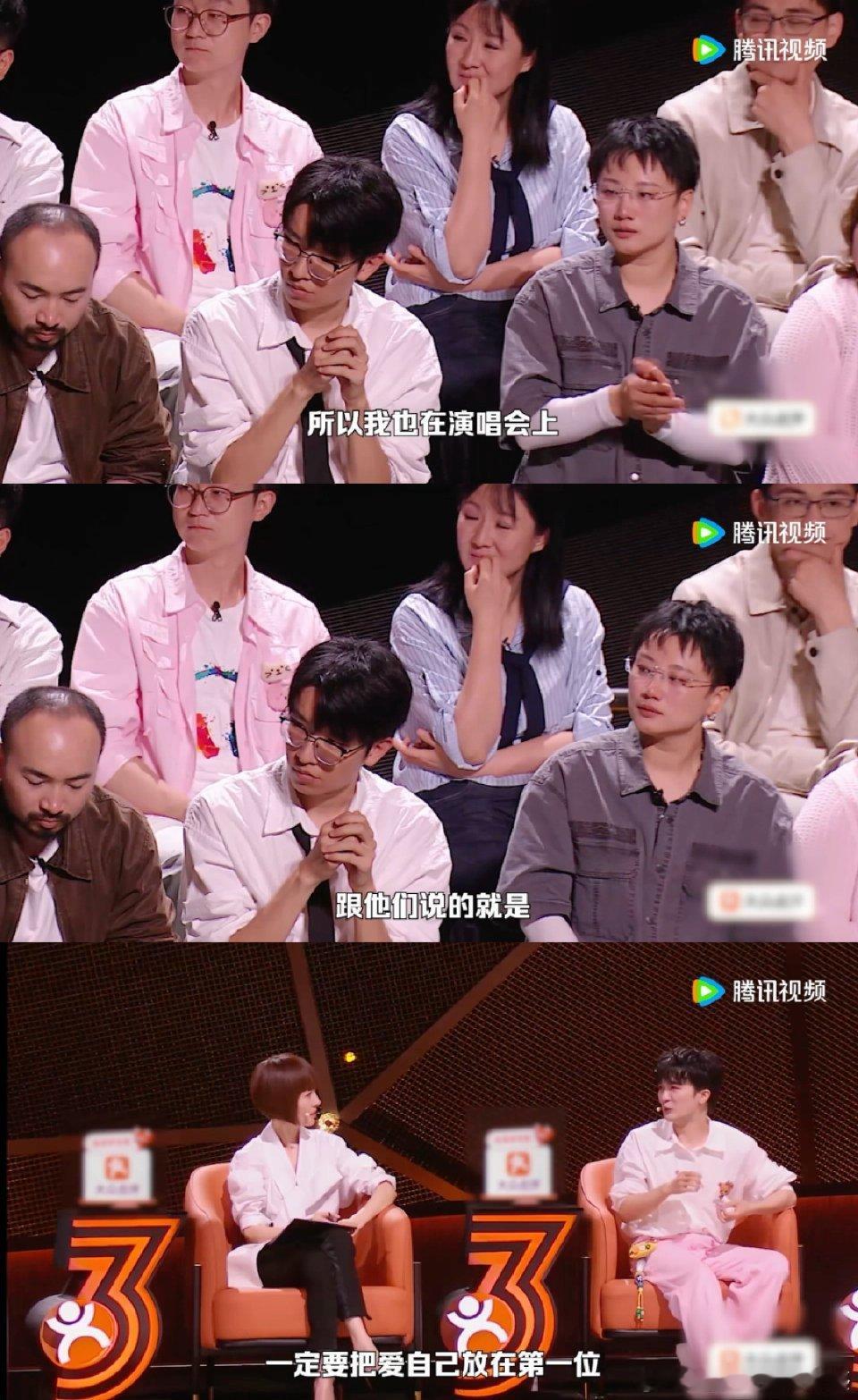 周深愧疚能为粉丝做的太少脱口秀和Ta的朋友们谁听完这段独白破防，周深清醒感恩，自
