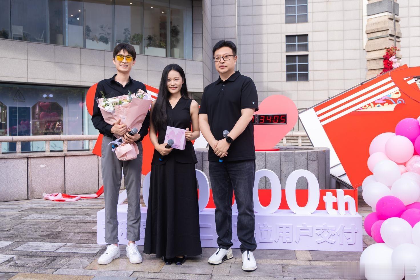 吉利银河星愿第20万辆交付 5月20日，第20万辆吉利银河星愿交付仪式在杭州举办