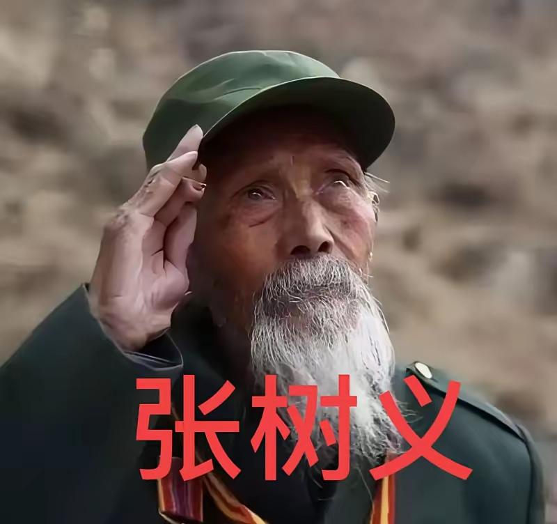 [月亮]1939年，张树义刺死7名日军，已精疲力尽。就在此时，一身材高大的日军，