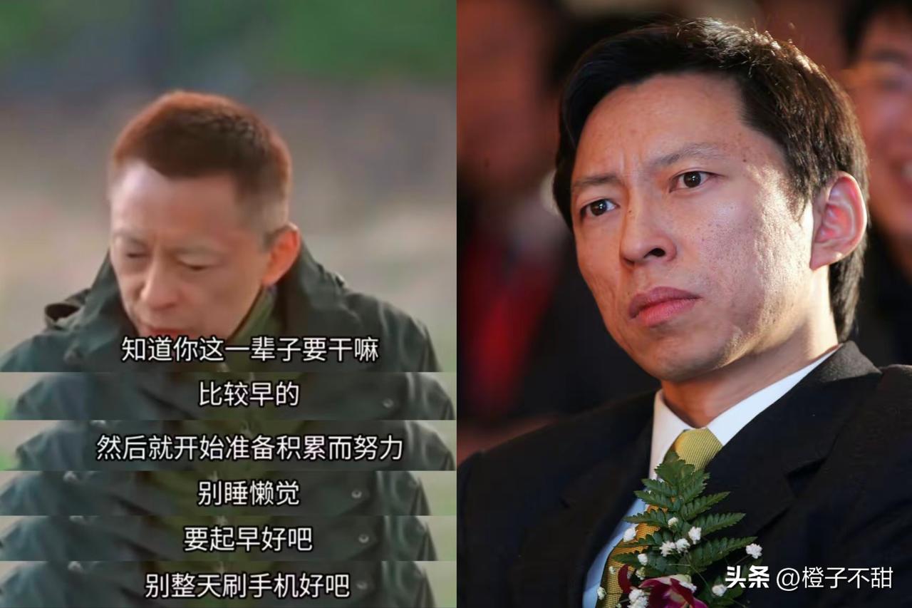 62岁。
不结婚，不要孩子。
张朝阳的日子过得那叫一个潇洒，钱多到花不完，一个人