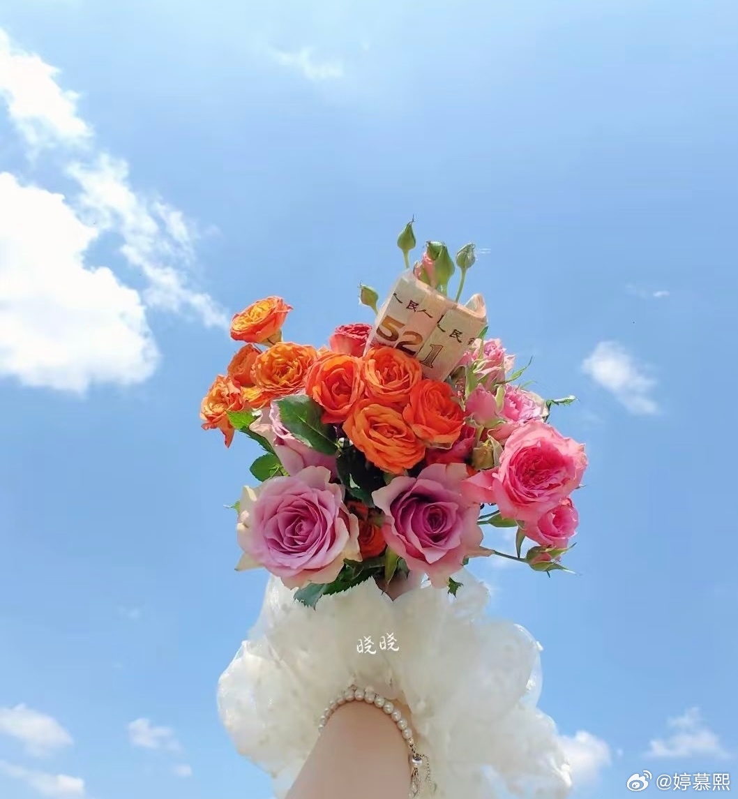 🌈人生不求太满，小满即是圆满🌈 今年的“521”遇上小满，喜欢与合适撞了满怀