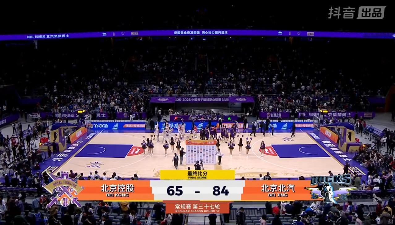 单节19分，
杰曼一人击败了北控男篮，
在北控男篮追平比分的第三节，
杰曼接管了