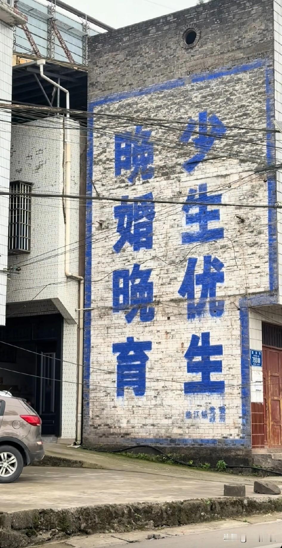 大家有什么想说的[黑线][黑线][黑线]。