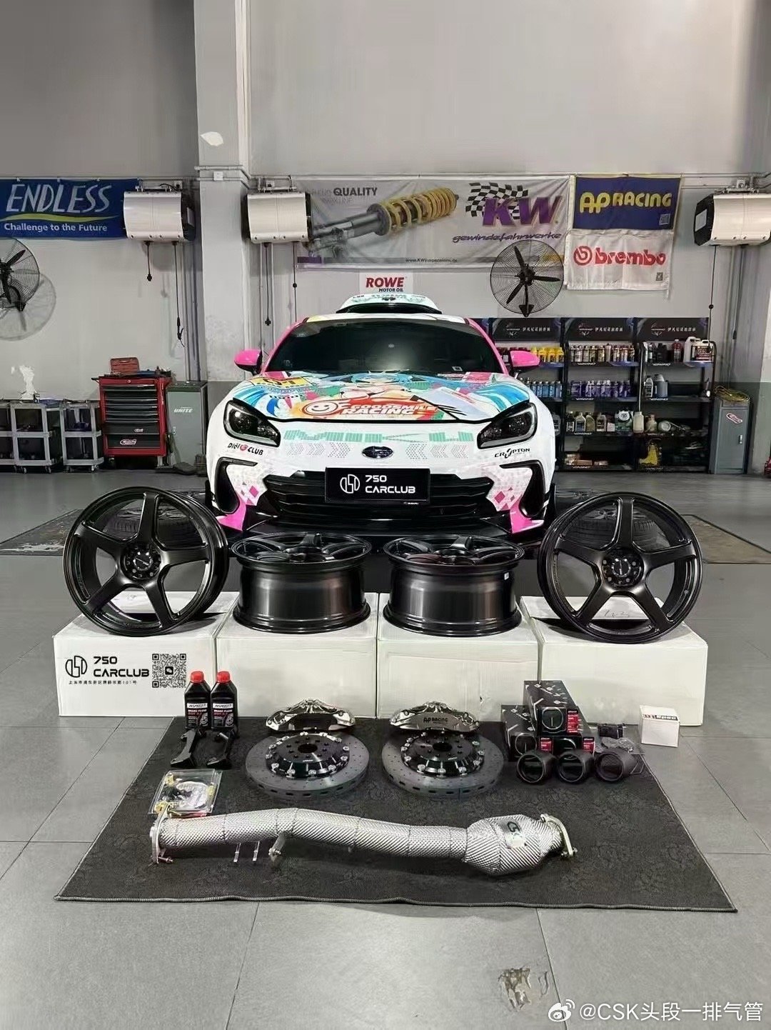 斯巴鲁BRZ 升级CSK不亮灯前管 ✅ ​​​