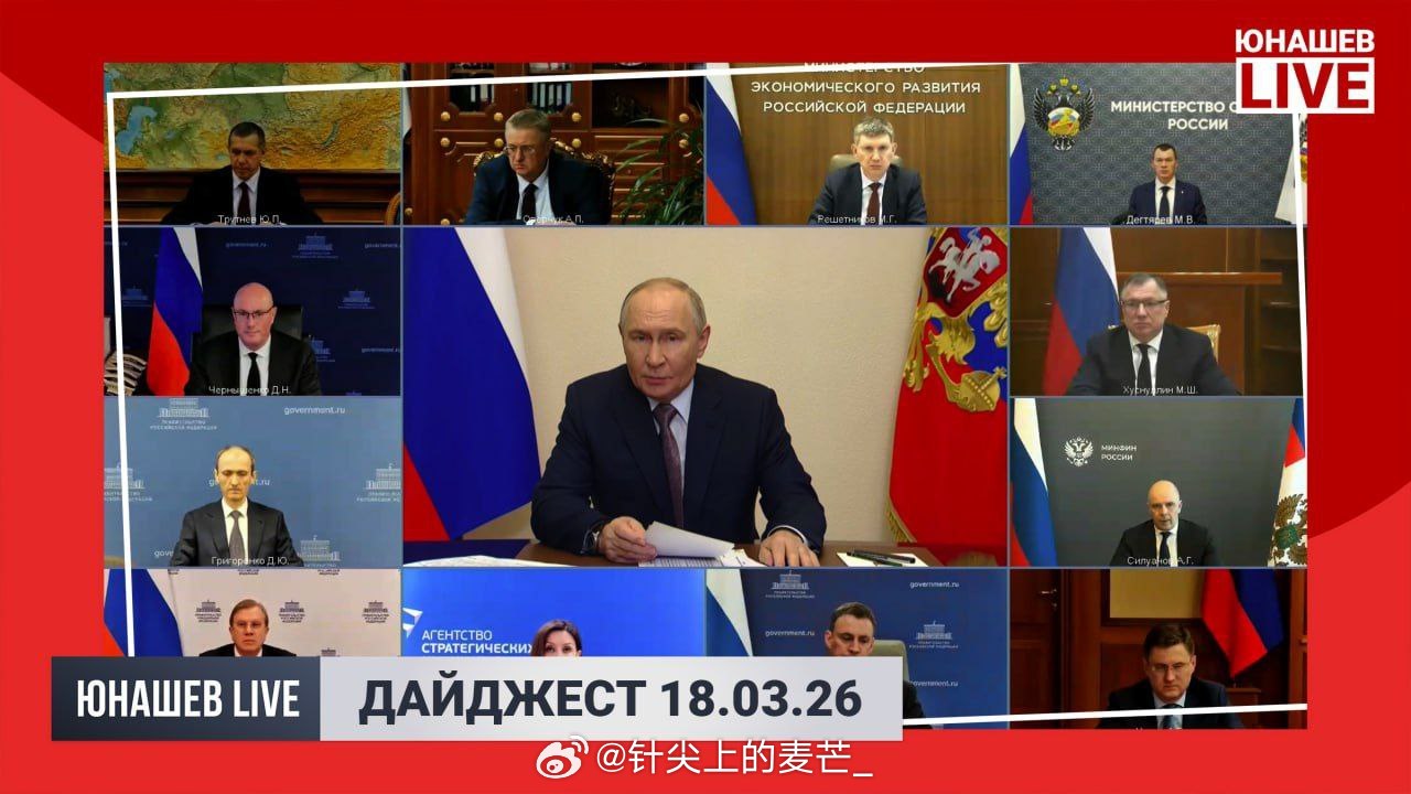 在这个阳光明媚的星期三，我们庆祝克里米亚和塞瓦斯托波尔重新融入俄罗斯12周年，我