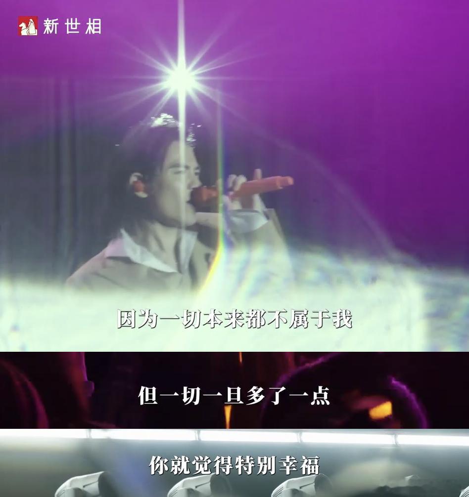 内娱演唱会请按萧敬腾标准卷萧敬腾主动下调巡演票价 现在内娱演唱会票价越炒越高，萧