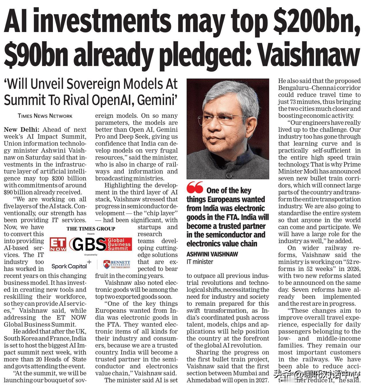 不得了，印度即将发布超越中国deepseek. 美国open Ai的大模型。
印