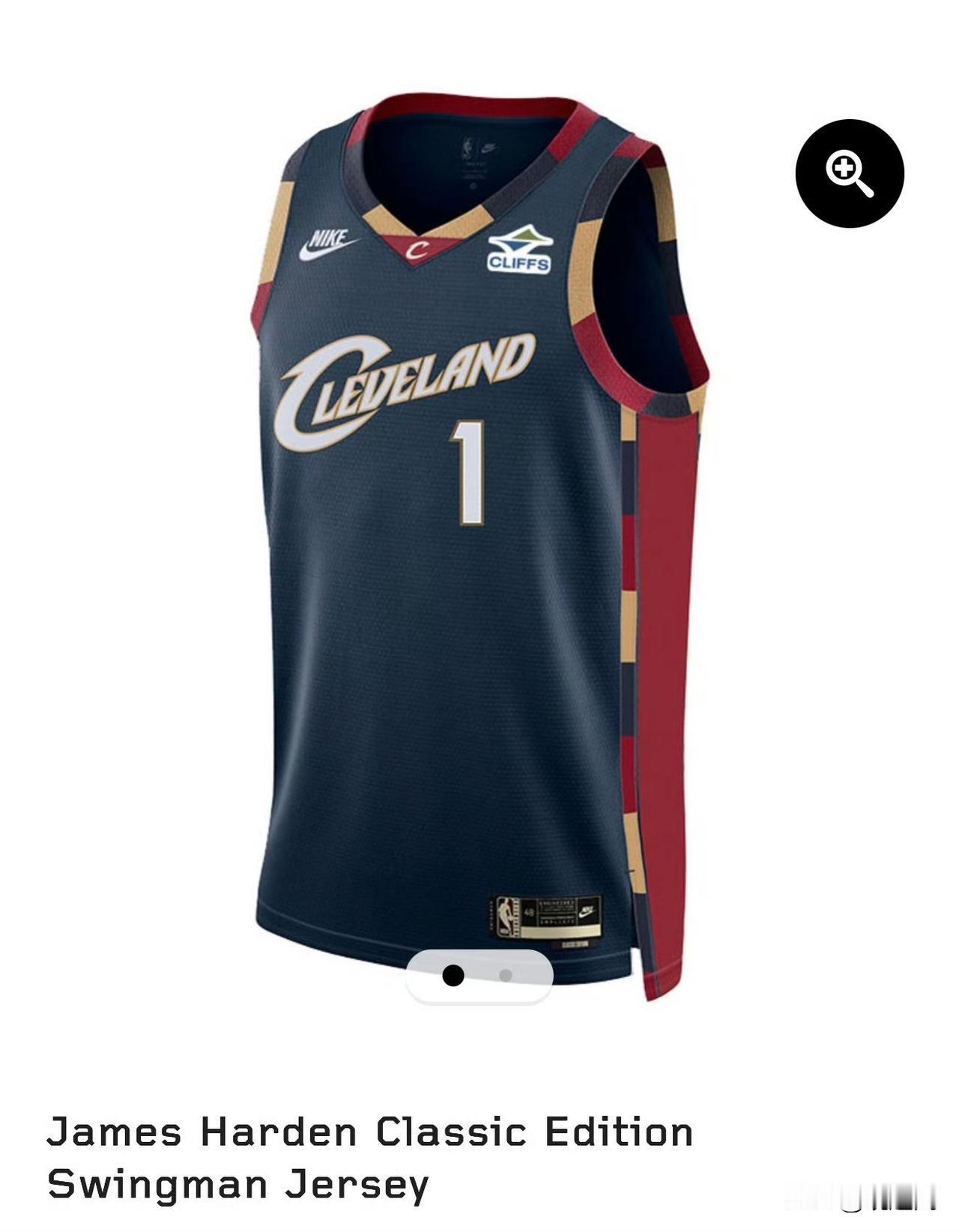 哈登将继续身穿1号球衣！

骑士官方正式确认，詹姆斯·哈登将身披1号球衣开启克利