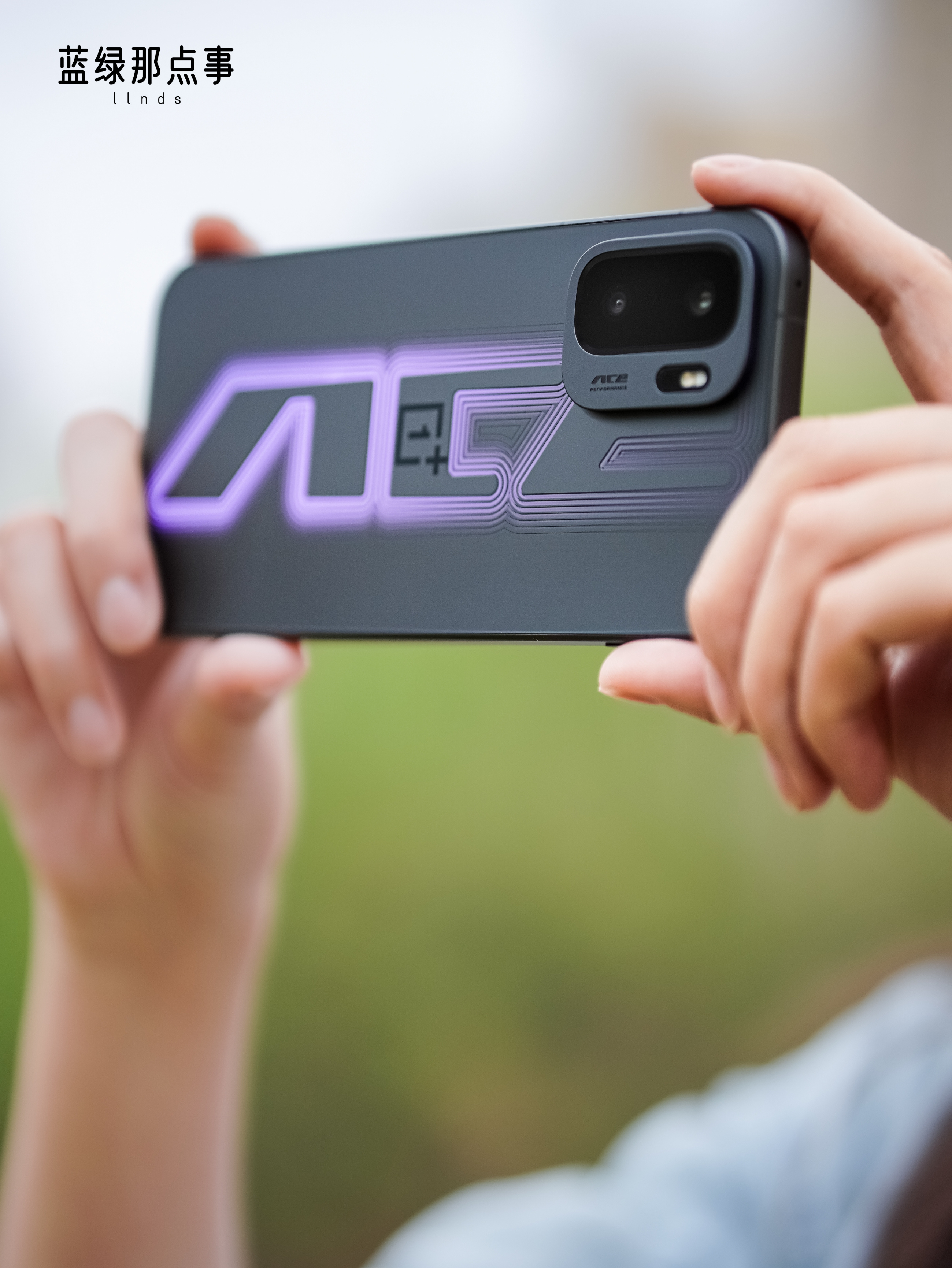 一加Ace6至尊版·王牌觉醒🎮 