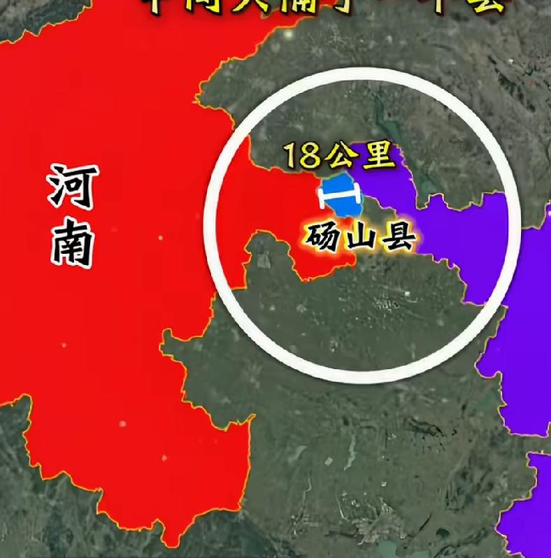砀山县的地理位置非常特殊，被称为安徽省的北大门，却与三个省密切接壤，东边是江苏徐