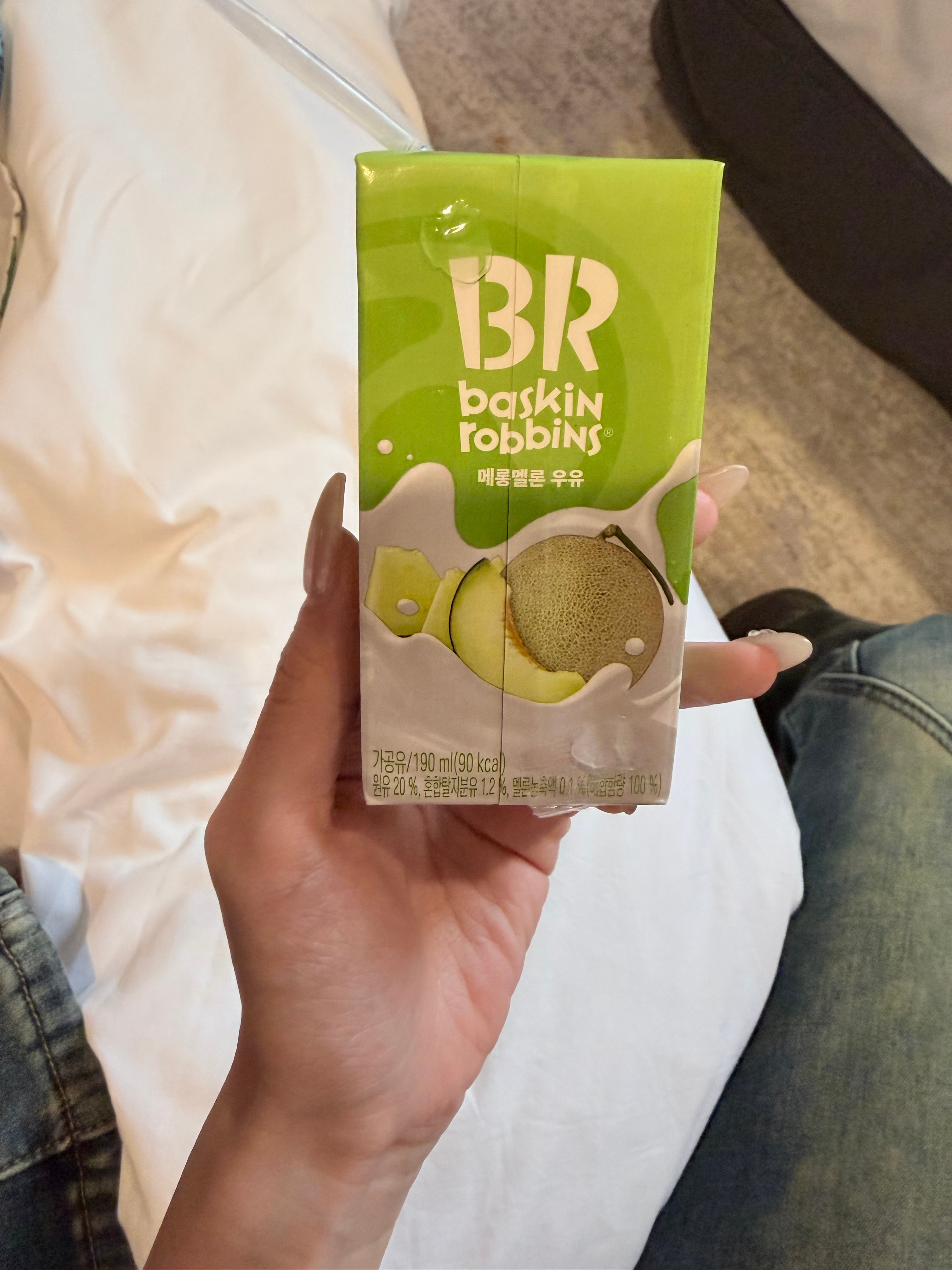 这个很好喝！比韩国那个牌子的好喝！很哈密瓜！我爱br 好会调味道 