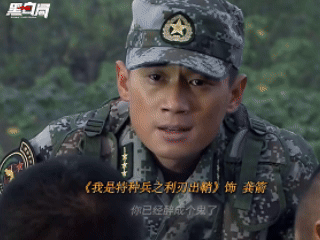 黑白局好脸熟啊 看电视剧黑白局，满满的都是老熟人，赵荀二牛变成扒手了，徐洪浩从特