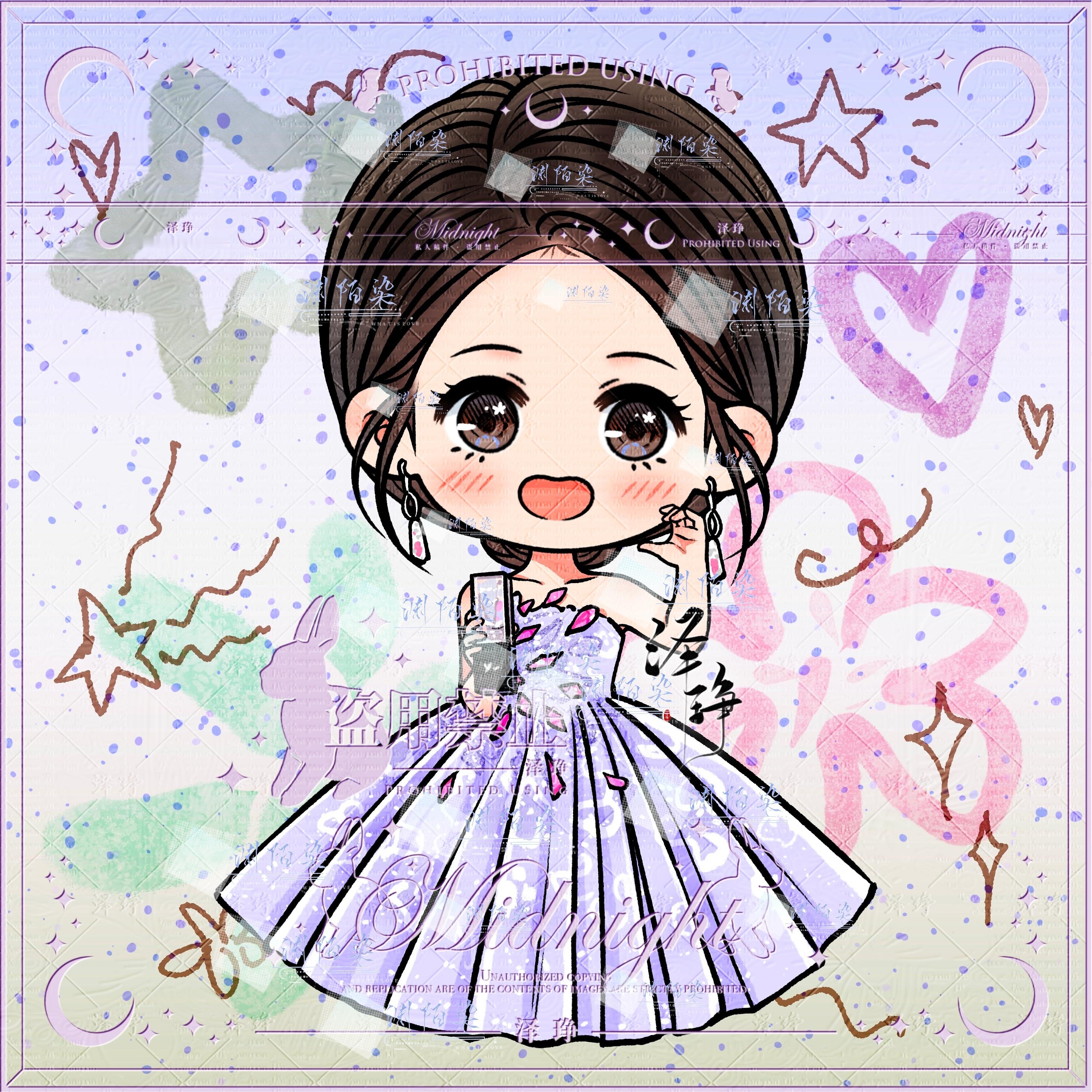 虫圈周边中转站[超话] 💙双子星💜✨ ​​​