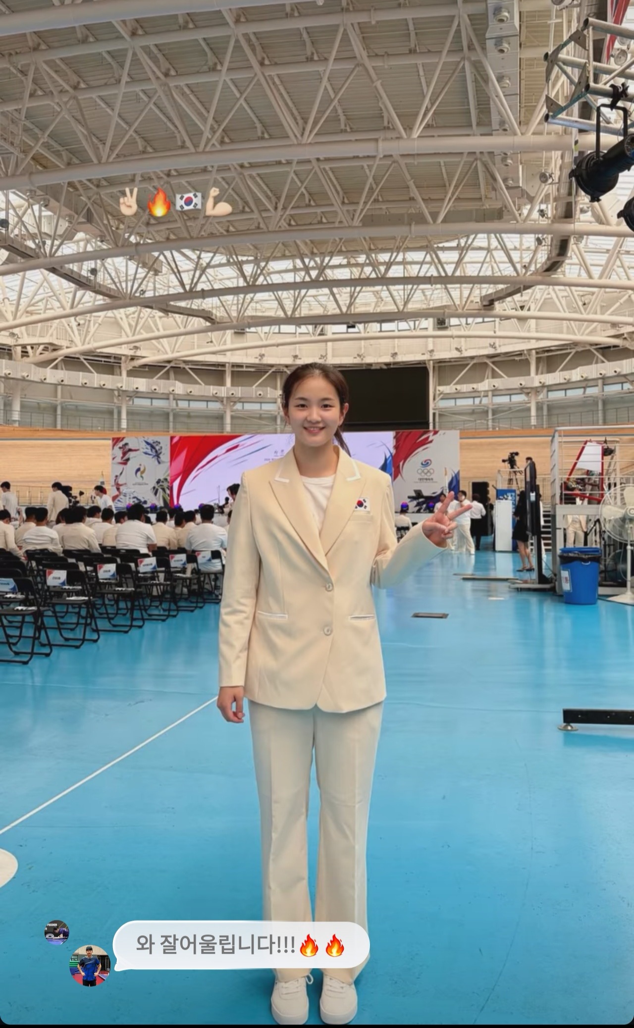 哦韩国队今天召开2026爱知名古屋亚运会代表团大会，全白套装申裕斌，金娜英，朱芊