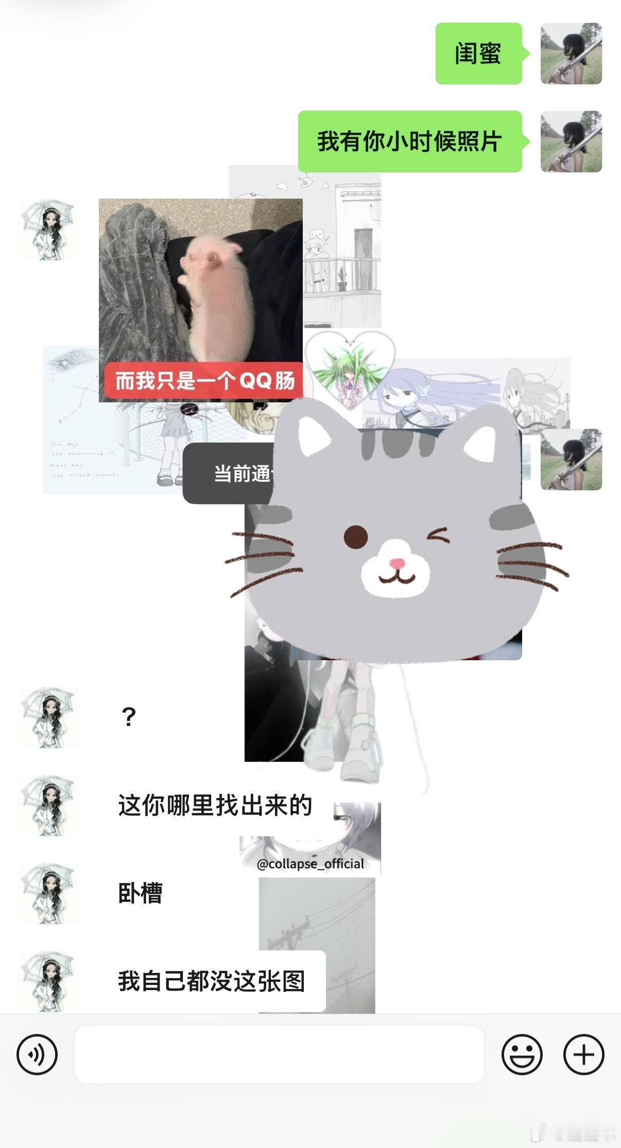 哎！信息时代！ ​​​