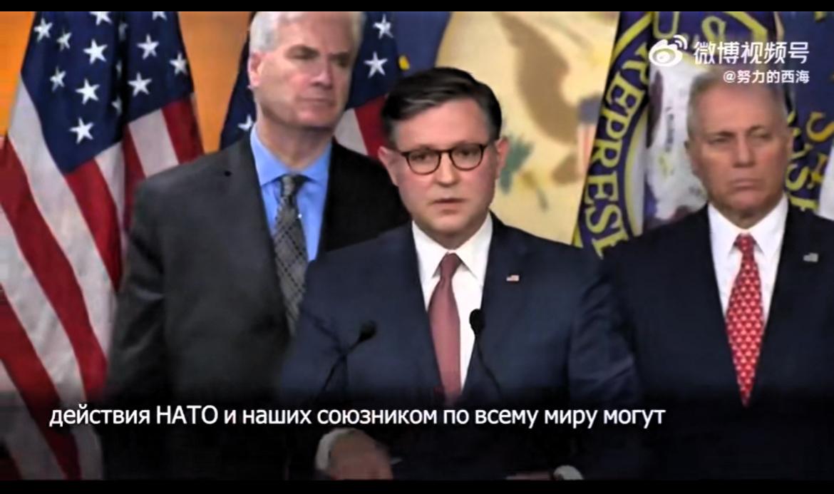 美国什么时候变的这么和平友善了，其实这只是美国的战略需要！

日前，美国众议院议