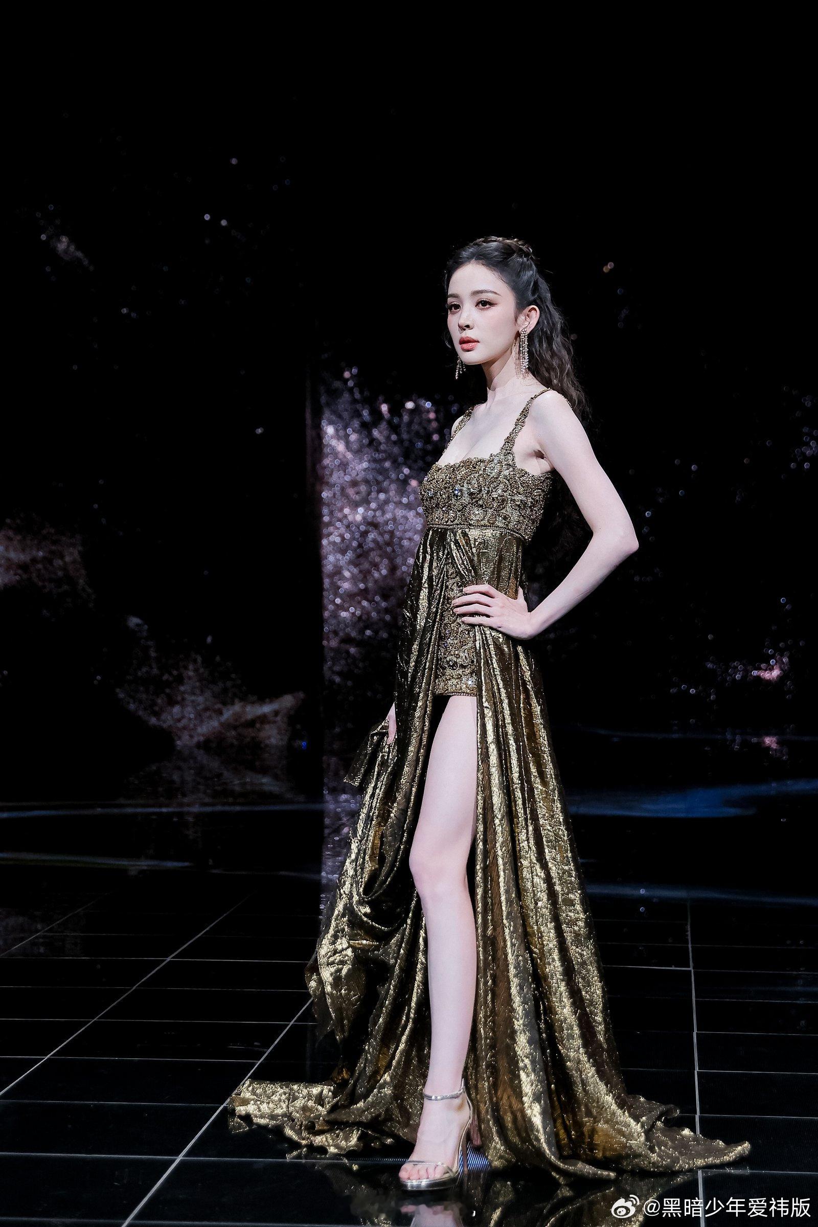 娜扎的腿子好无敌