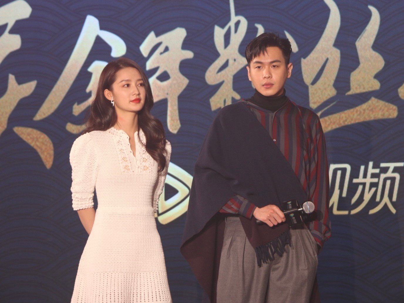 都在追剧是吧#庆余年# [打call][打call]那我得掏出来我当年在现场拍的