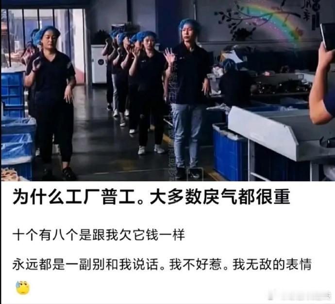 网友：这是为什么呢？ ​​​
